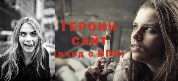 прущие грибы Дмитриев