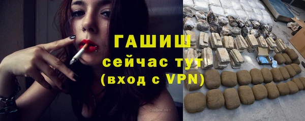 хмурый Заволжск