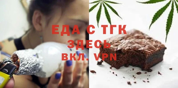 хмурый Заволжск