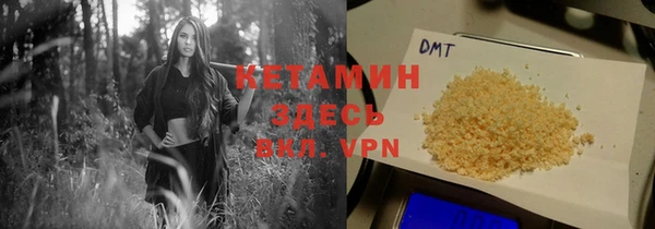 герыч Заволжье