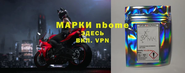 кокаин Хадыженск