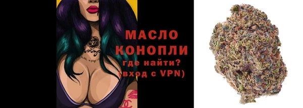герыч Заволжье