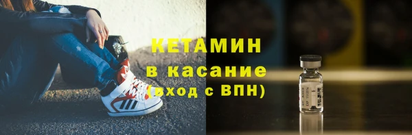 хмурый Заволжск
