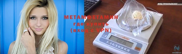 гашишное масло Яровое