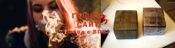 хмурый Заволжск