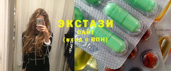 хмурый Заволжск