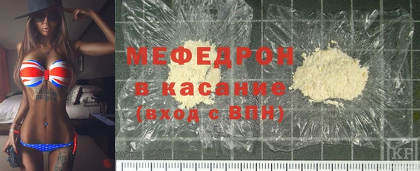 гашишное масло Яровое