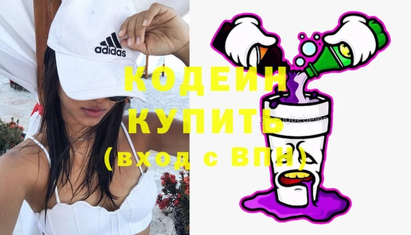 хмурый Заволжск
