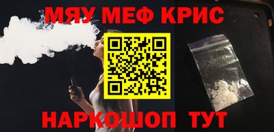 бутик Ипатово