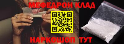 jwh Изобильный