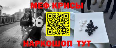 mix Ирбит