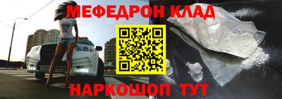 jwh Изобильный