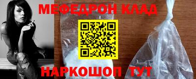 jwh Изобильный