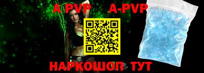 jwh Изобильный