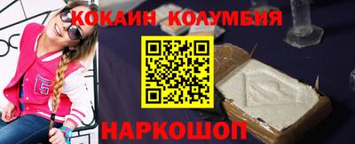 jwh Изобильный
