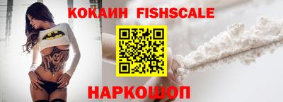 jwh Изобильный