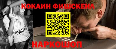 jwh Изобильный