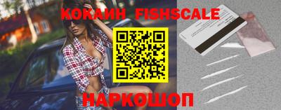jwh Изобильный
