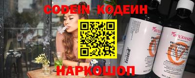 mix Ирбит