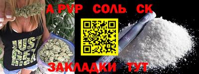 mix Ирбит