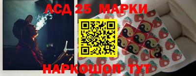 бутик Ипатово