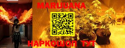 mix Ирбит