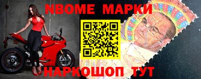 кристаллы Коммунар