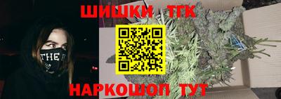 jwh Изобильный