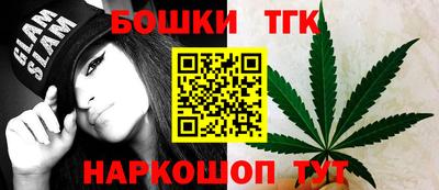 jwh Изобильный
