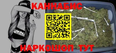 бутик Ипатово