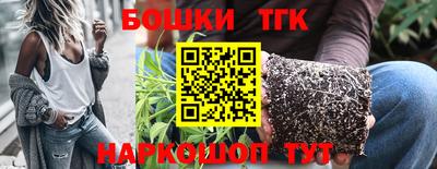 mix Ирбит