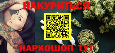 mix Ирбит