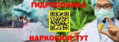 jwh Изобильный