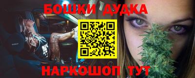 mix Ирбит