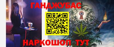 jwh Изобильный