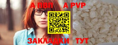 jwh Изобильный