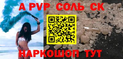mix Ирбит