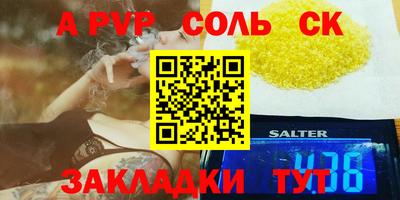 jwh Изобильный