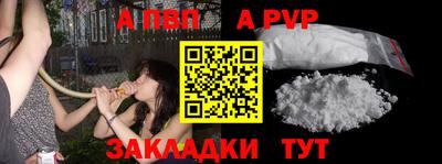 mix Ирбит