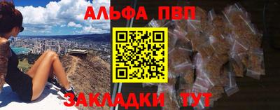 mix Ирбит