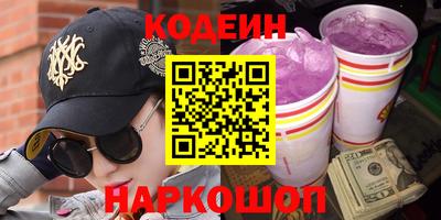 mix Ирбит