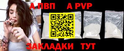 jwh Изобильный