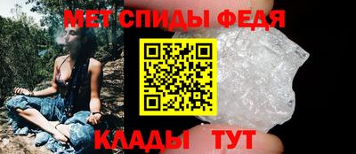 mix Ирбит