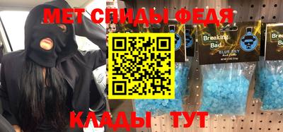 mix Ирбит