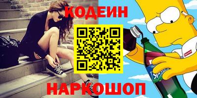 mix Ирбит