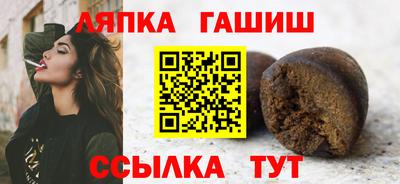 mix Ирбит