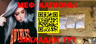 mix Ирбит