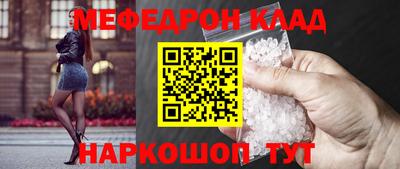 jwh Изобильный