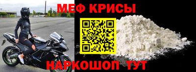 бутик Ипатово
