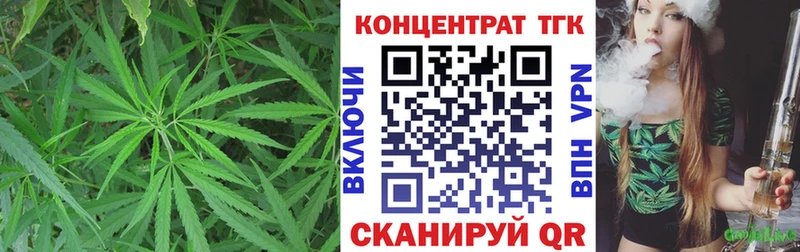 ТГК вейп  blacksprut как зайти  Сланцы 